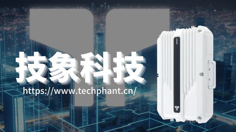 私有化物联网平台安装，这些关键点不容忽视