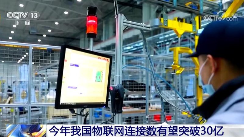 老旧小区nb-iot智能停车改造怎么做