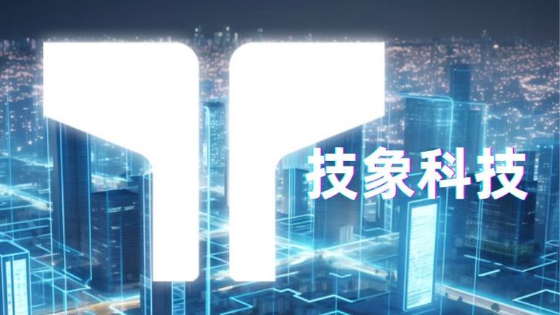 工业智能水表：智慧水务的核心环节